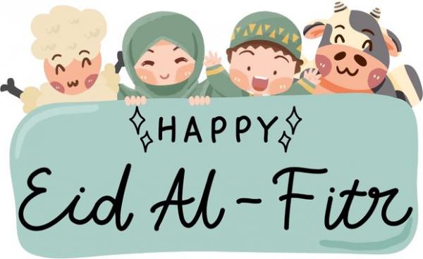 Image for event: Eid Storytime and Craft